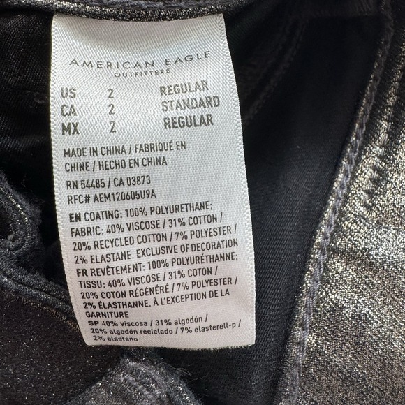 NWT $70 American Eagle Womens Flare Pants Sz 2 High Waisted Glitter Glam Disco - Picture 4 of 13